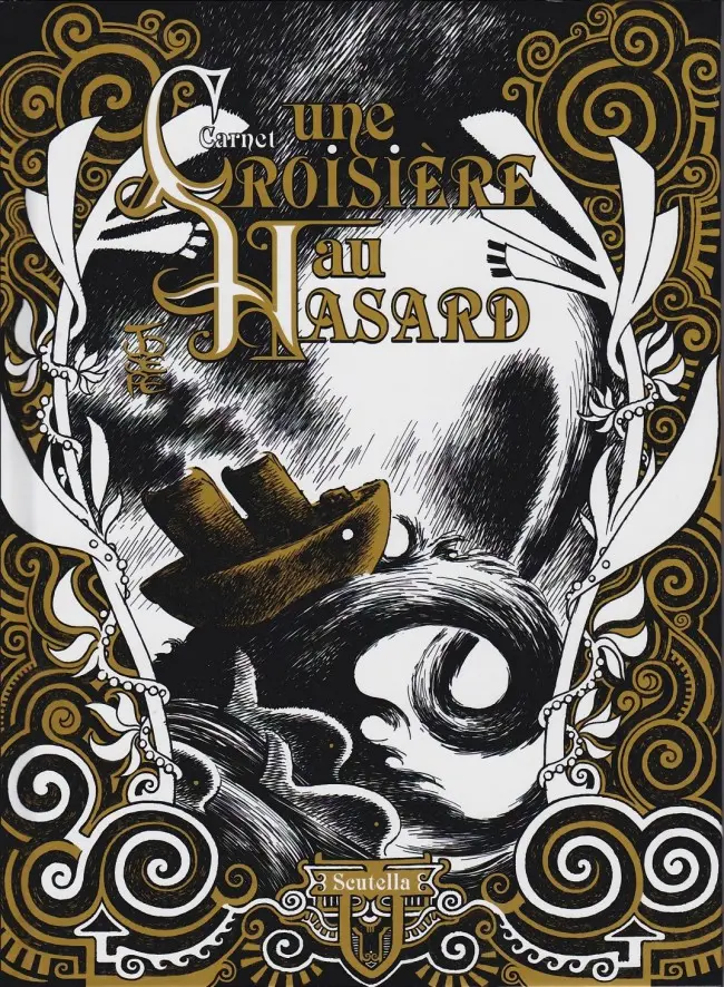 Couverture de l'album Une croisière au hasard