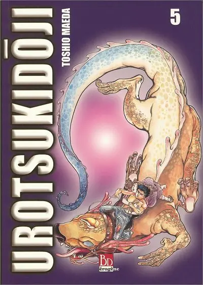 Couverture de l'album Urotsukidôji Tome 5