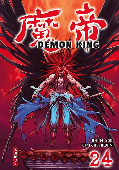 Couverture de l'album Demon king 24