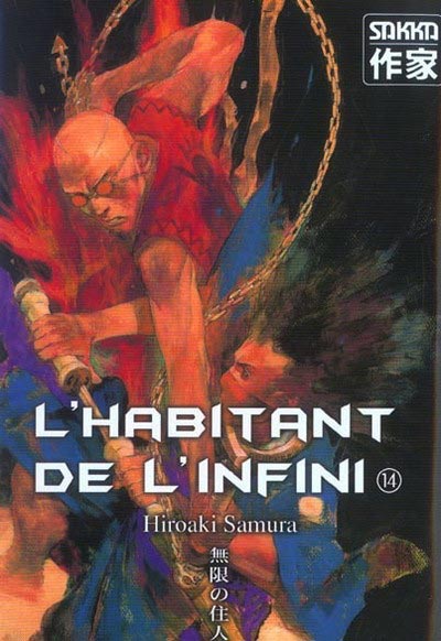 Couverture de l'album L'Habitant de l'infini 14