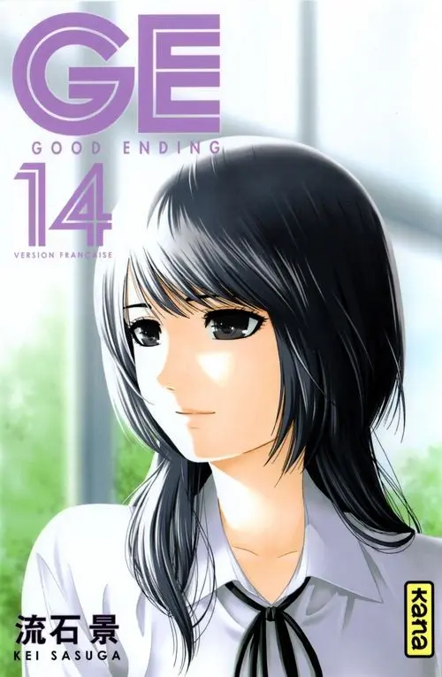Couverture de l'album GE - Good Ending 14