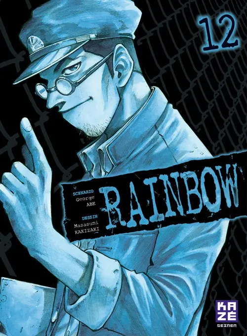 Couverture de l'album Rainbow 12