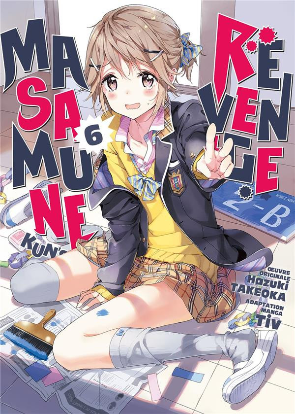 Couverture de l'album Masamune-kun's Revenge 6