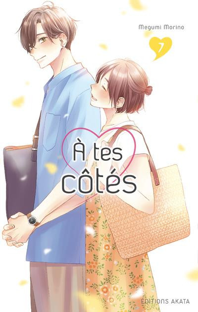 Couverture de l'album À tes côtés 7