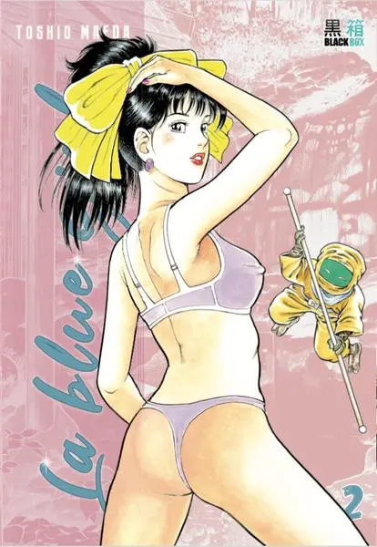 Couverture de l'album La Blue Girl 2