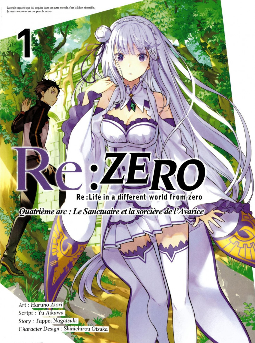 Couverture de l'album Re:Zero (Re : Life in a different world from zero) Vol. 1 Le Sanctuaire et la Sorcière de l'Avarice