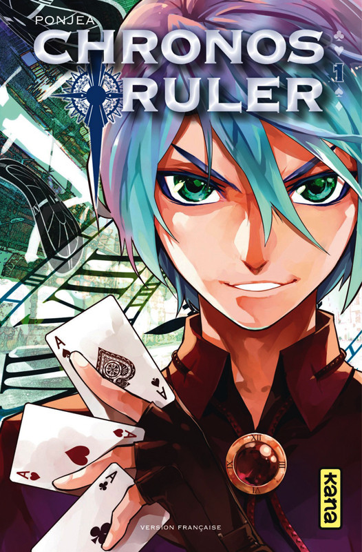 Couverture de l'album Chronos Ruler 1