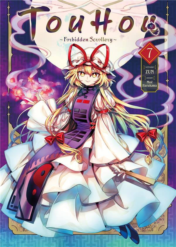 Couverture de l'album Touhou : Forbidden Scrollery 7