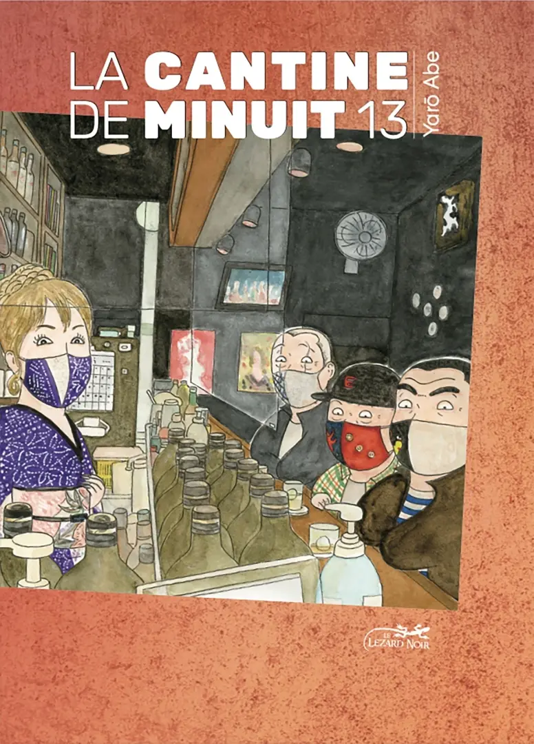 Couverture de l'album La Cantine de minuit 13