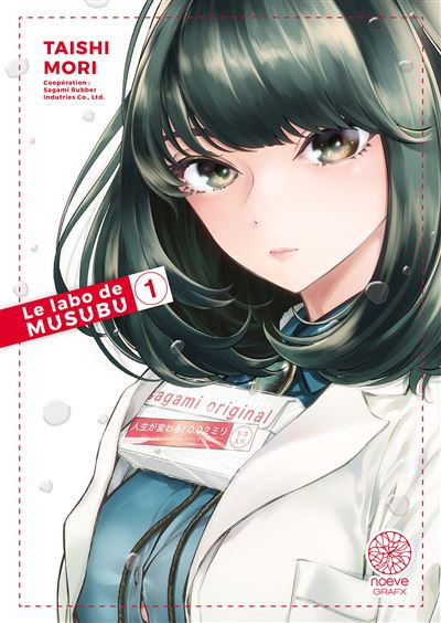 Couverture de l'album Le labo de Musubu 1