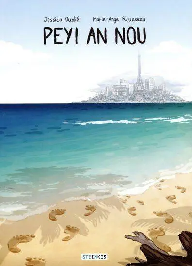Couverture de l'album Peyi an nou
