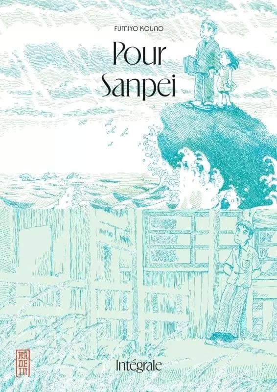 Couverture de l'album Pour Sanpei