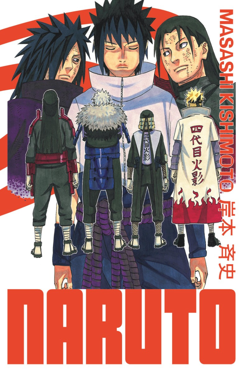 Couverture de l'album Naruto Edition Hockage 33