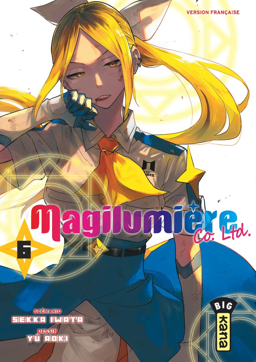 Couverture de l'album Magilumière Co. Ltd. 6