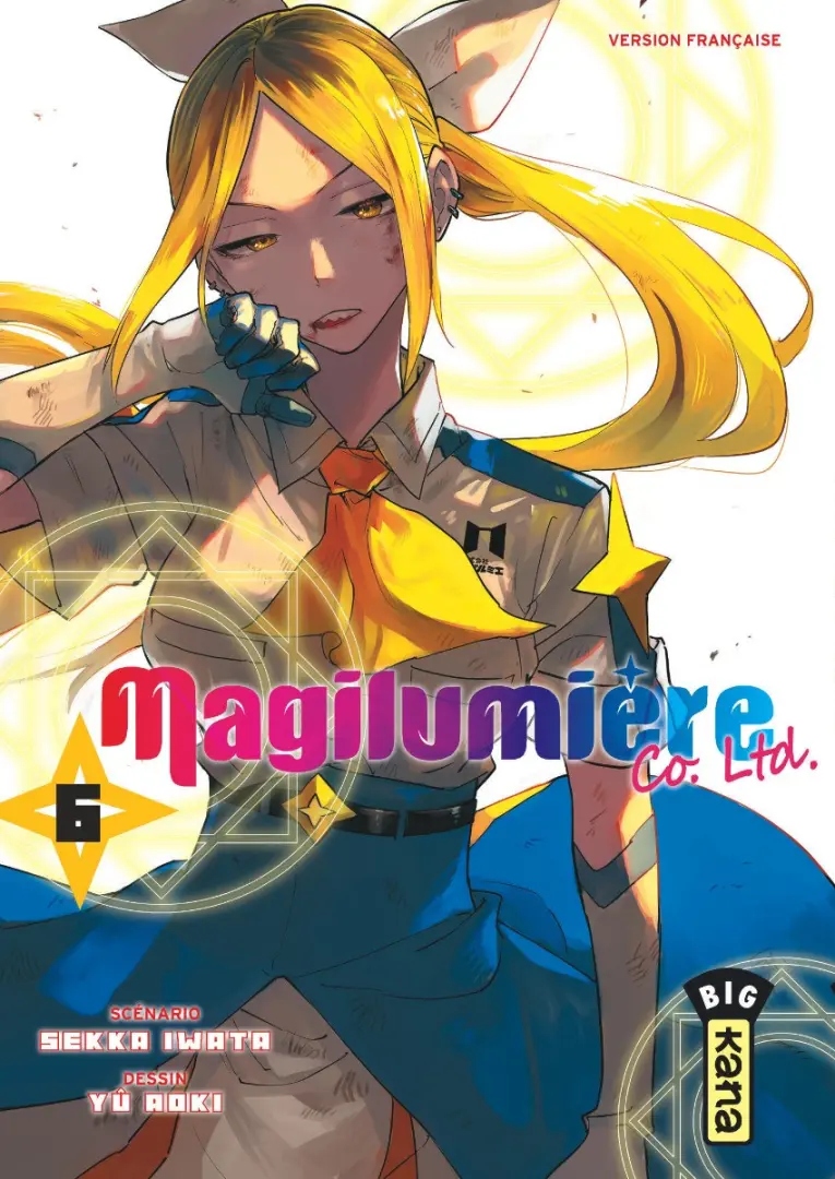 Couverture de l'album Magilumière Co. Ltd. 6