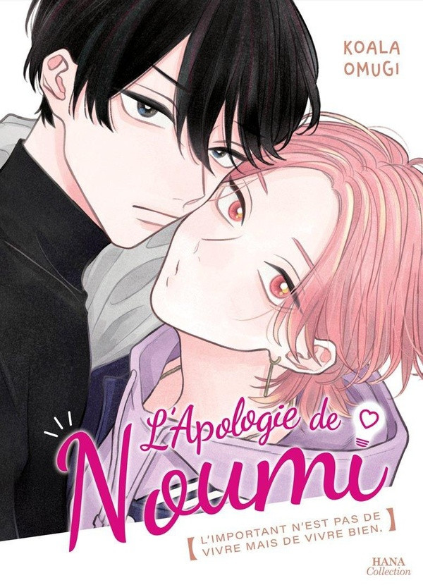 Couverture de l'album L'Apologie de Noumi
