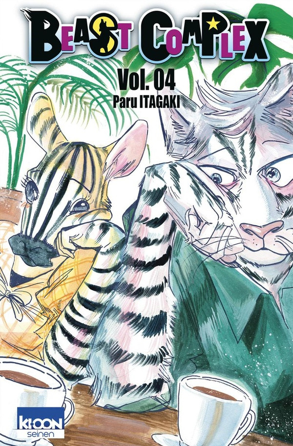 Couverture de l'album Beast Complex Vol. 04