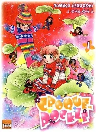 Couverture de l'album Croque-pockle Tome 1
