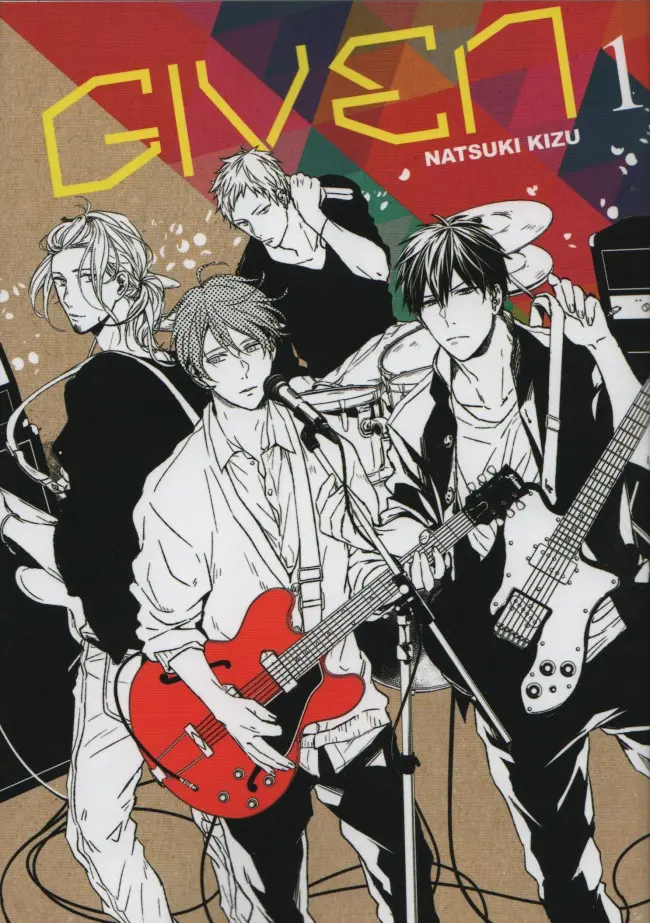 Couverture de l'album Given 1