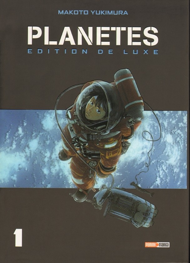 Couverture de l'album Planètes Édition de luxe 1