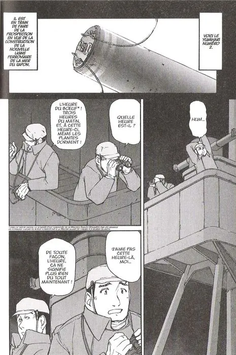 Planche de l'album Yumihari - Le vaisseau rugissant 2
