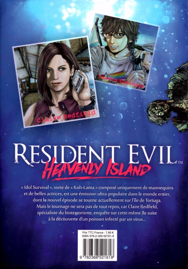 Verso de l'album Resident Evil - Heavenly Island 1