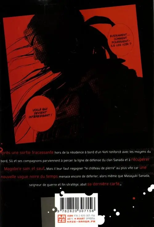 Verso de l'album Sprite 9