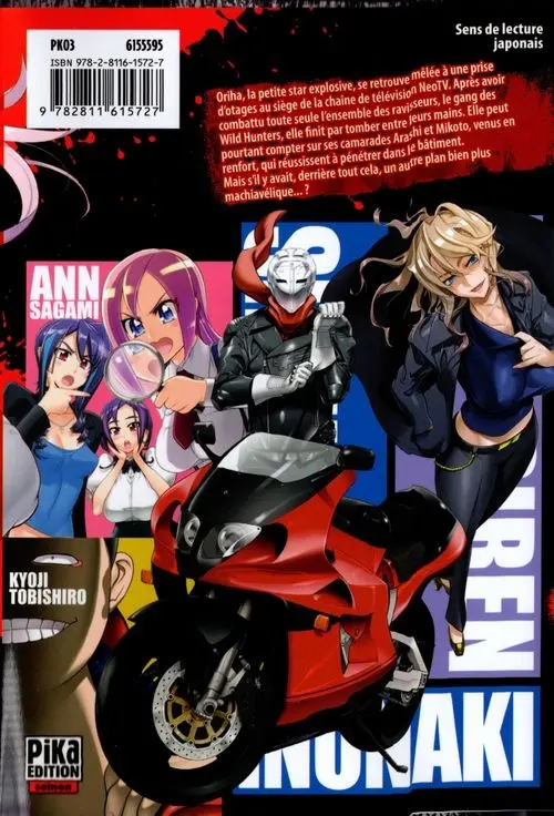 Verso de l'album Triage X 6