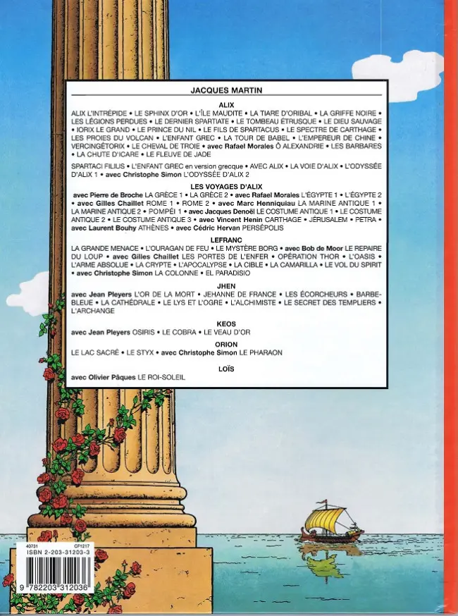 Verso de l'album Alix Tome 4 La tiare d'Oribal