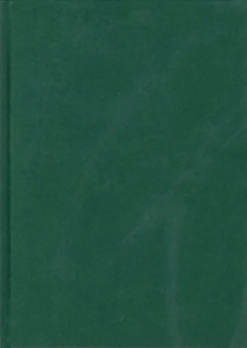 Verso de l'album Pest Tome 1 Le Défosseur
