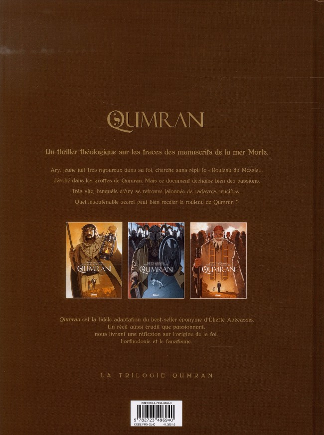 Verso de l'album Qumran Tome 1 Livre I