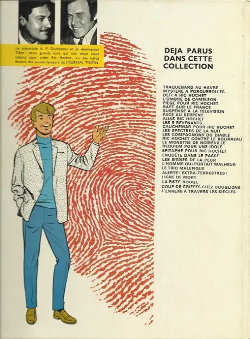 Verso de l'album Ric Hochet Tome 5 Piège pour Ric Hochet