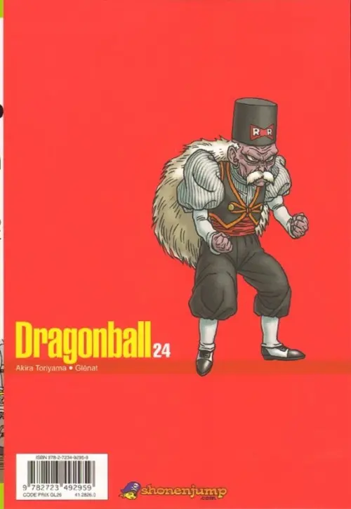 Verso de l'album Dragon Ball Perfect Edition 24
