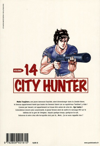 Verso de l'album City Hunter Volume 14