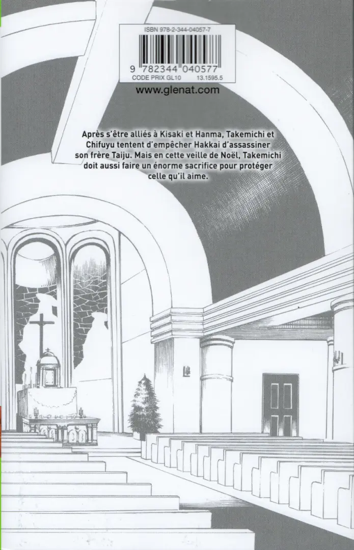 Verso de l'album Tokyo Revengers 11