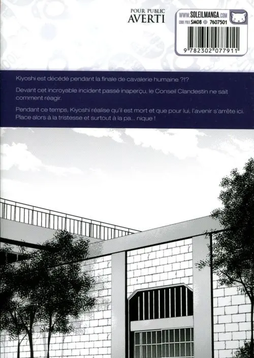 Verso de l'album Prison School 022