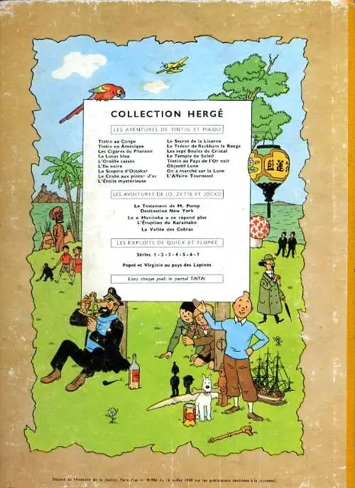 Verso de l'album Tintin Tome 14 Le temple du soleil