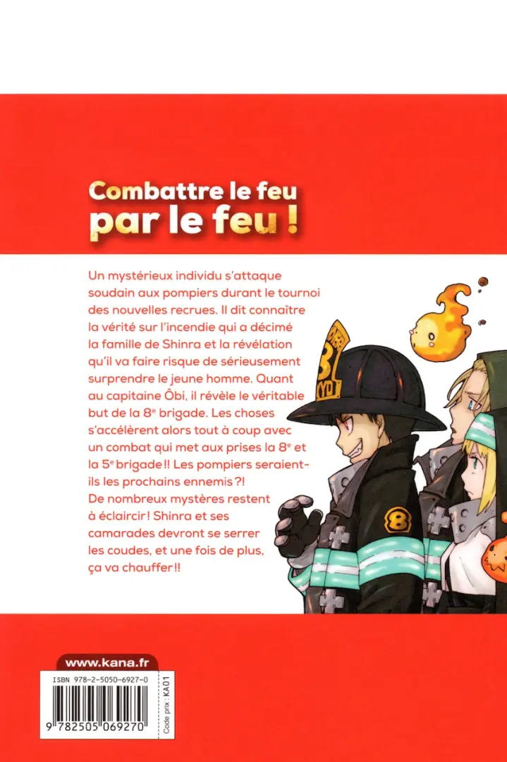 Verso de l'album Fire Force Tome 02