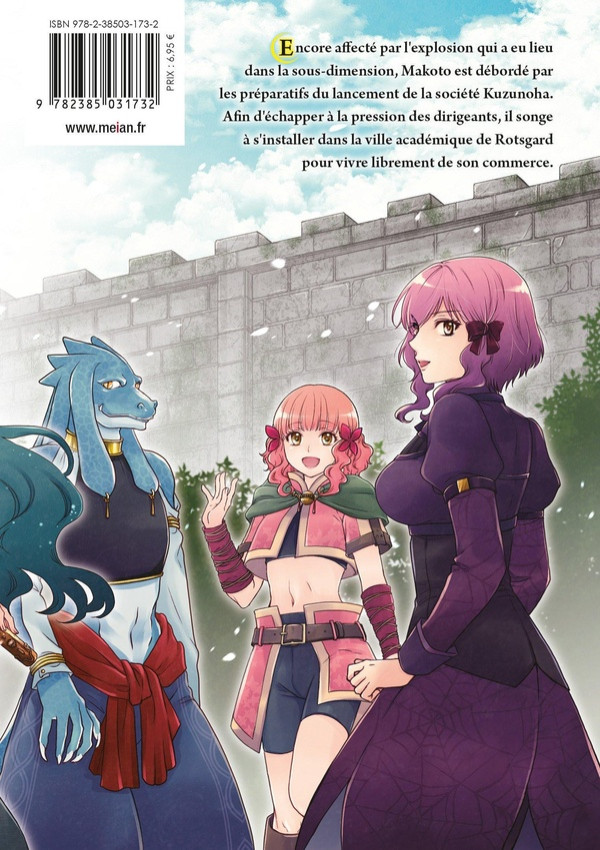 Verso de l'album Tsukimichi - Moonlit Fantasy 7