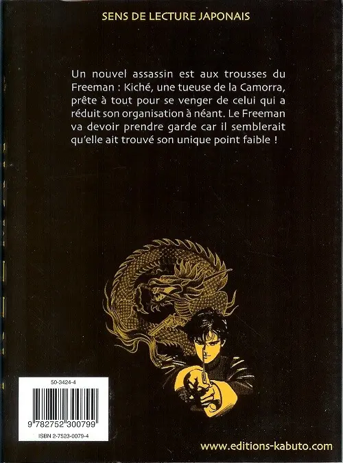 Verso de l'album Crying Freeman 4