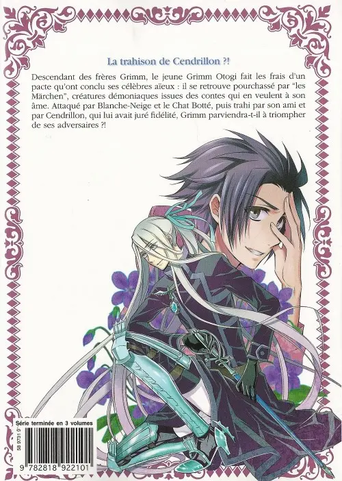 Verso de l'album Dictatorial Grimoire Tome 2