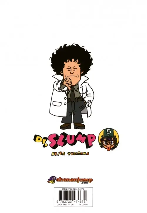 Verso de l'album Dr Slump Ultimate Edition Tome 5