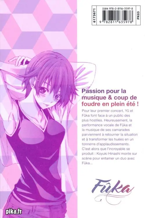 Verso de l'album Fûka 4