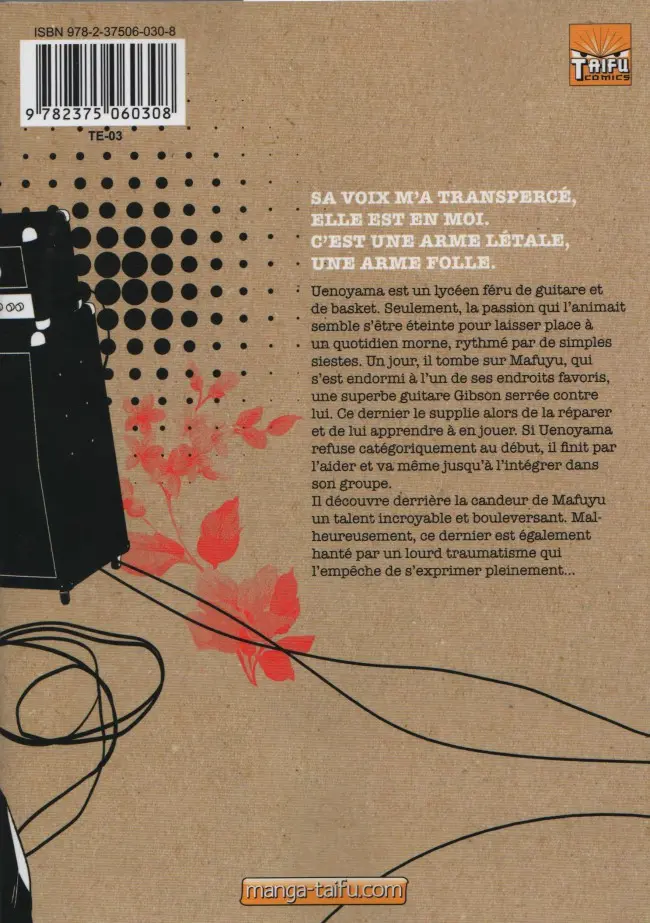 Verso de l'album Given 1