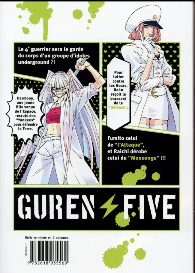 Verso de l'album Guren Five 2