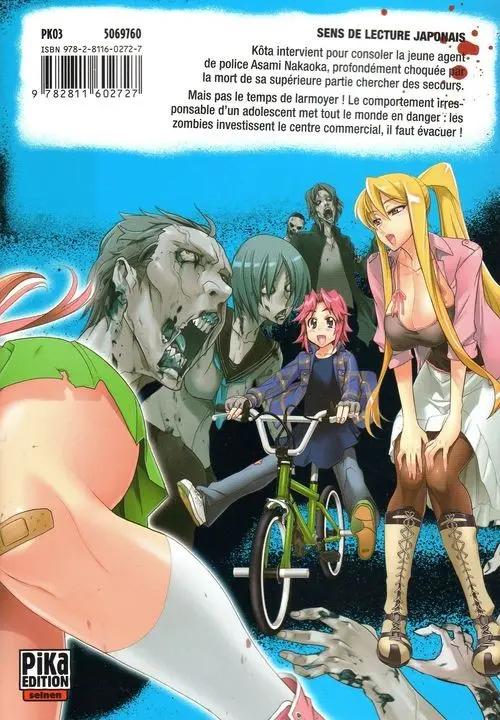 Verso de l'album Highschool of the dead 6