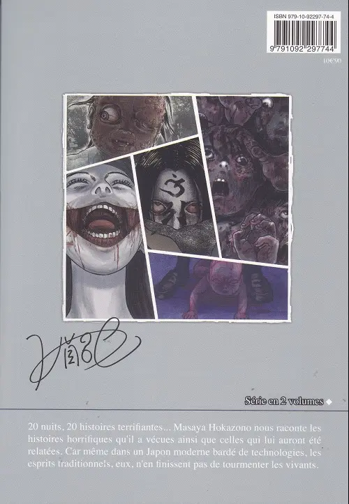 Verso de l'album Insomnia Tome 2
