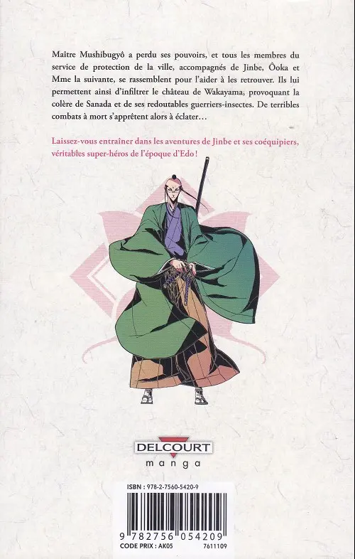 Verso de l'album Jinbe Évolution 9