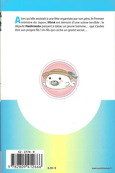 Verso de l'album Nagatacho Strawberry 4