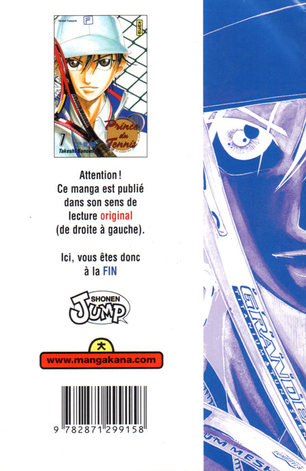 Verso de l'album Prince du tennis Tome 7